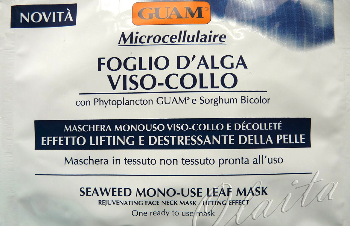 Микроклеточная маска в салфетках для лица и шеи Microcellulaire Fogli d’Alga от Guam