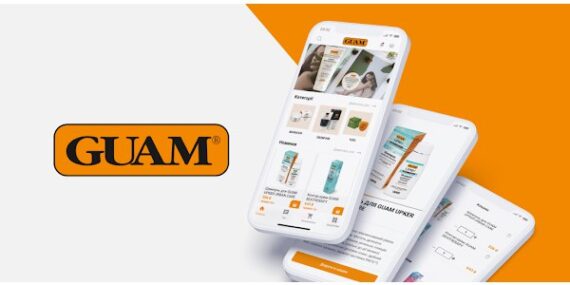 С приложением “GUAM Косметика” стало еще удобнее и выгоднее выбирать средства любимого бренда!