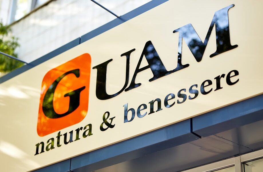 Магазин косметики GUAM у Києві на пр. Перемоги 20 зачинено