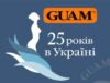 Даруємо знижку 15% на ваше ПЕРШЕ замовлення на сайті!