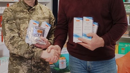  Постійна знижка 20% для військових.