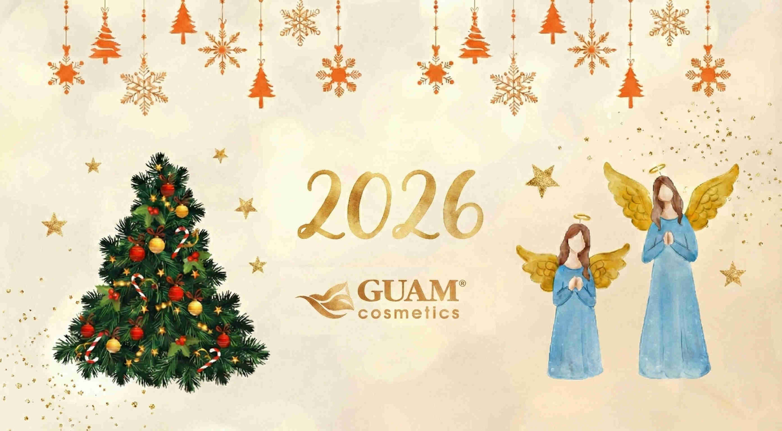 Розклад роботи GUAM Україна на Різдво і Новий рік