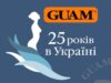Даруємо знижку 10% на ваше ПЕРШЕ замовлення на сайті!